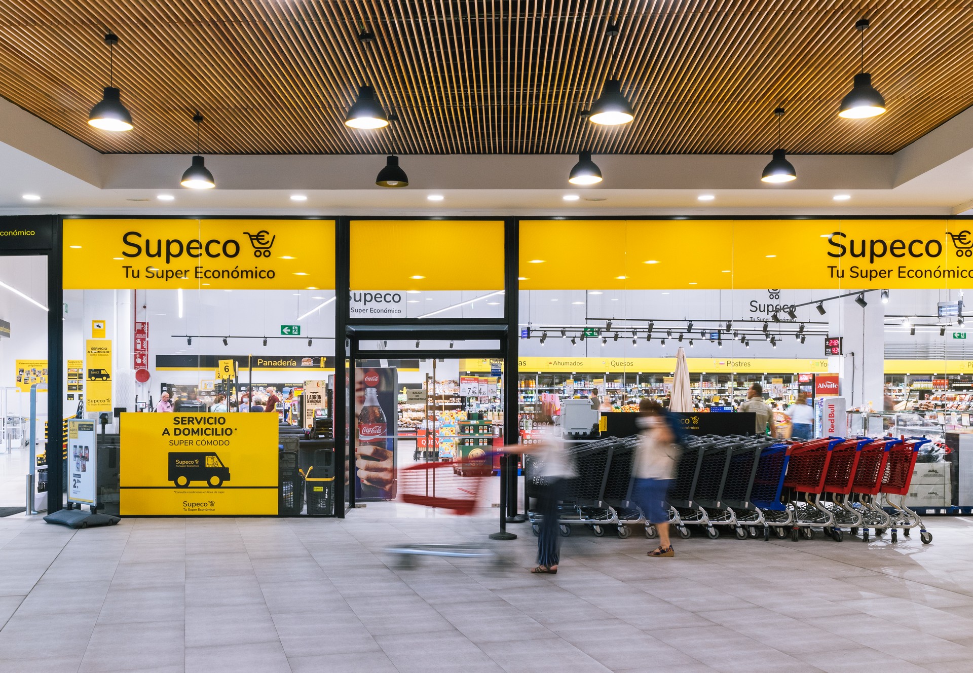 Centro comercial ACG (1)